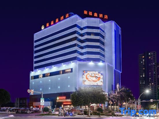 Фучжоу: Kasdun Boutique Hotel