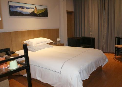 Ухань: Lefu Hotel