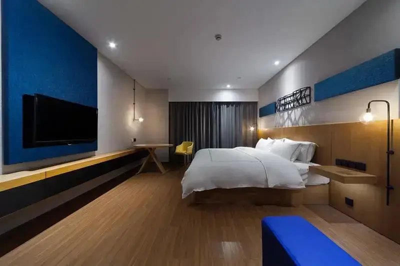 Ухань: Lefu Hotel