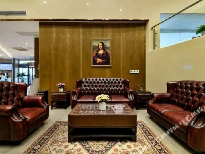 Ухань: James Joyce Coffetel (Wuhan Optics Valley Wuhan Institute of Technology)