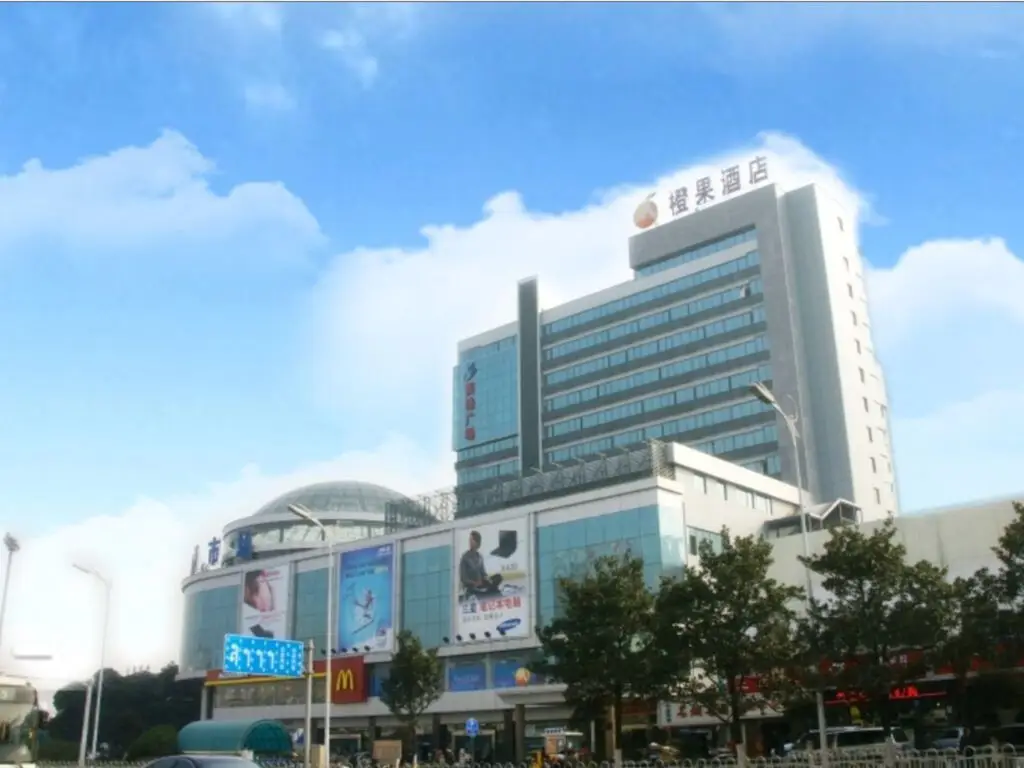 Changsha Mellow Orange Hotel — фото 1