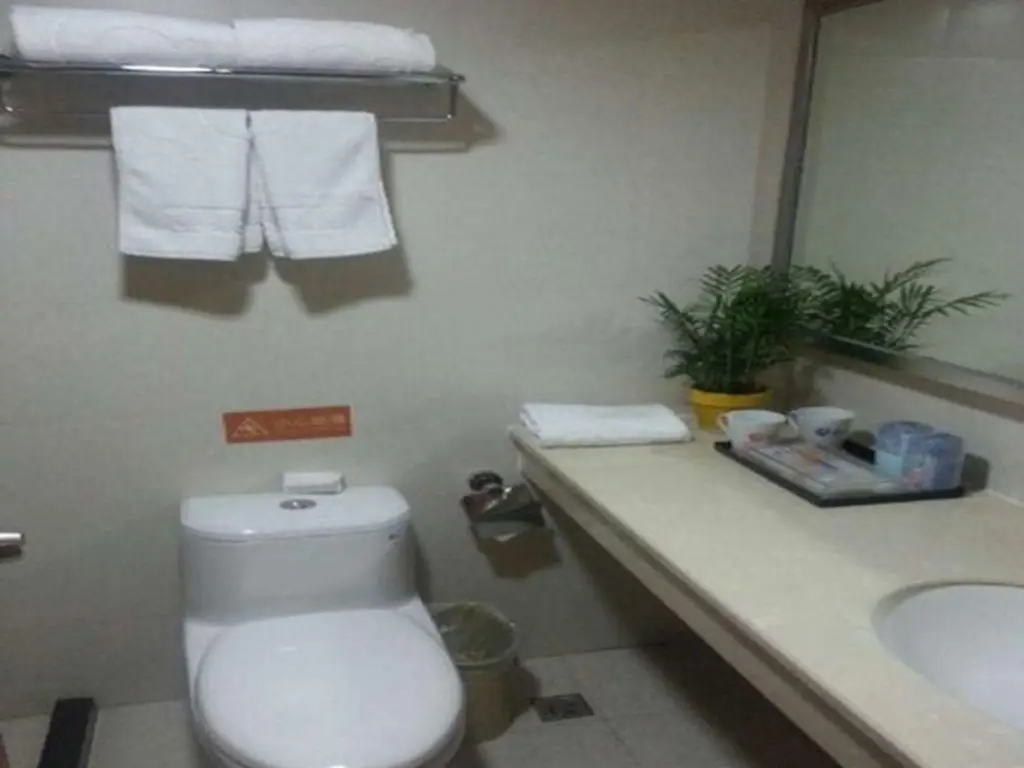 Чанша: Changsha Mellow Orange Hotel