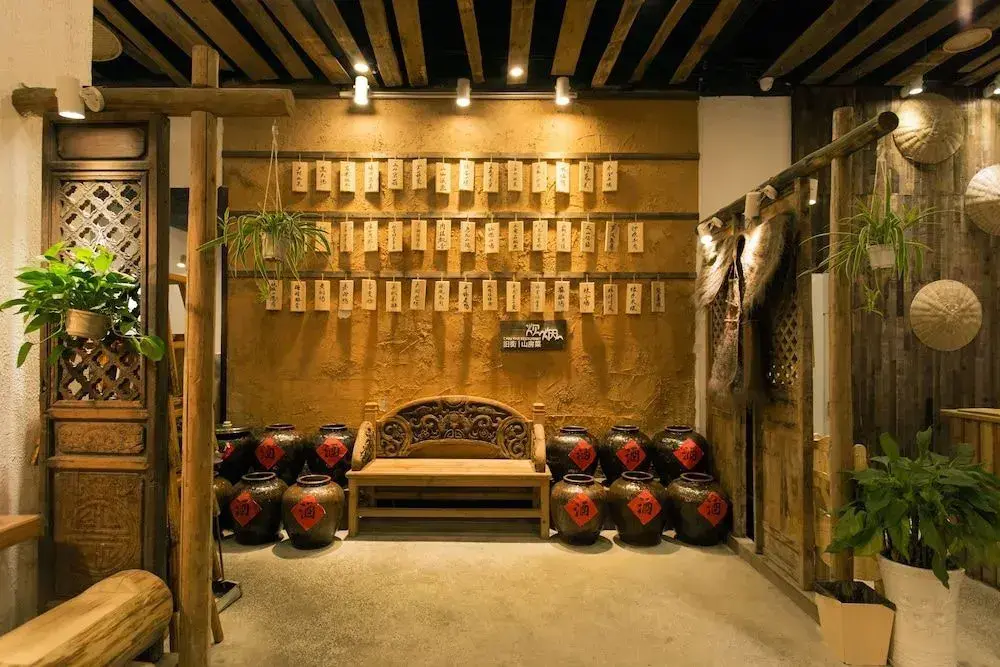 Наньпин: Wuyishan Ancient Street No.3 Tea Inn