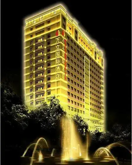 Хух-Хото: Wanli International Hotel