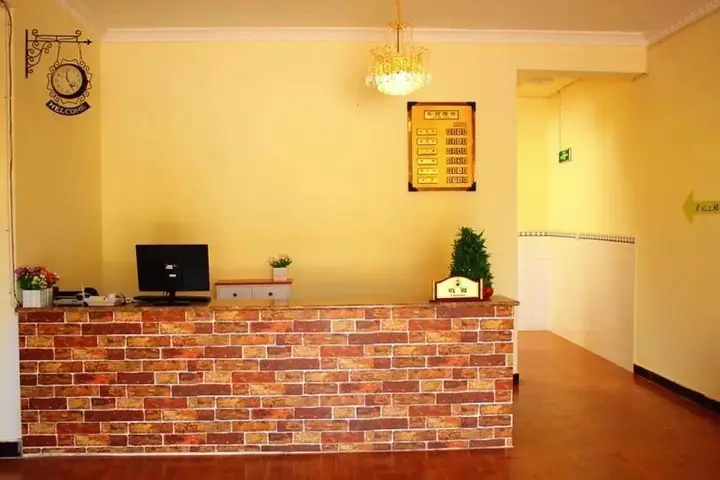 Куньмин: Kunming Changshui Guest House