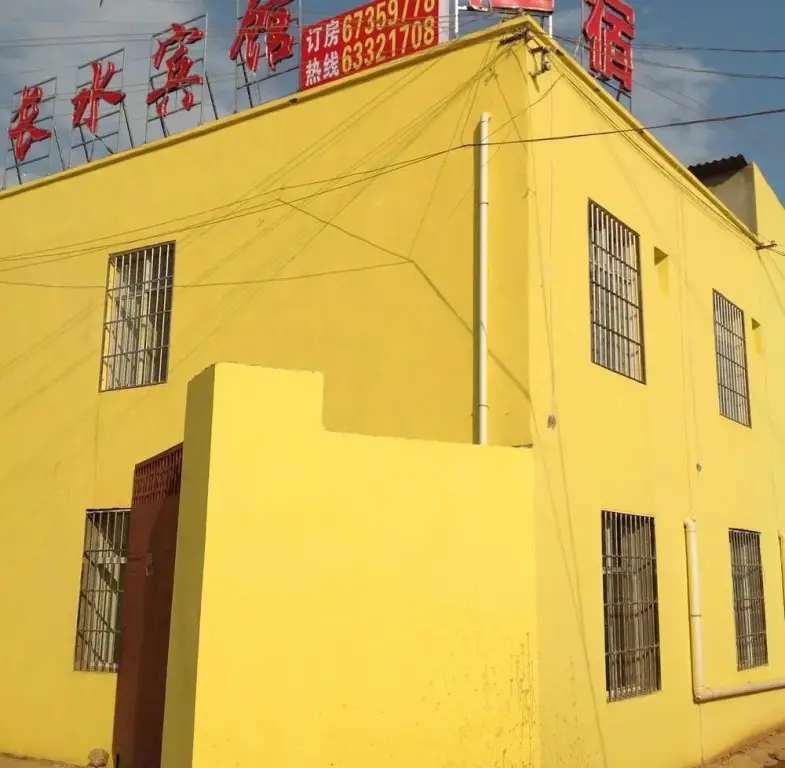 Kunming Changshui Guest House — фото 1