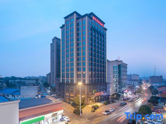 Чанша: Huagang International Hotel