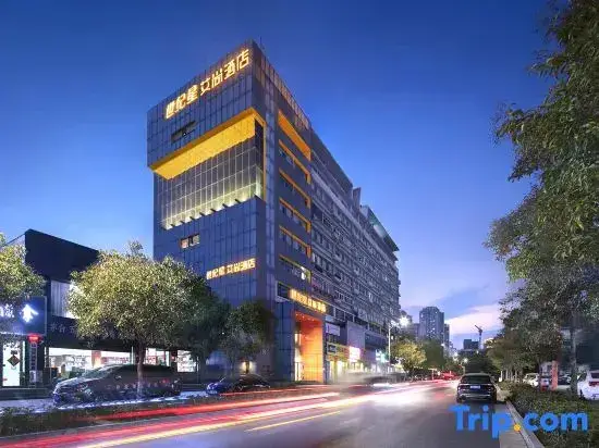 Чжэнчжоу: Shijixing Aishang Hotel