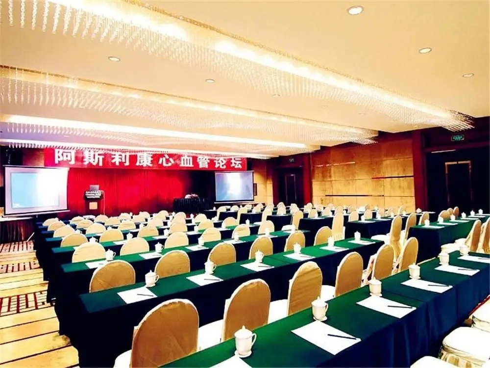 Ухань: Yangtze Hotel