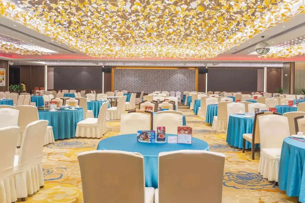 Шаогуань: Ramada Plaza Shaoguan City Centre