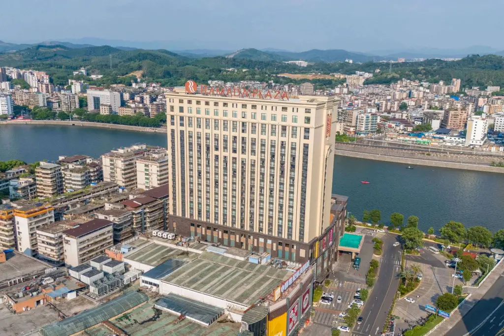 Шаогуань: Ramada Plaza Shaoguan City Centre