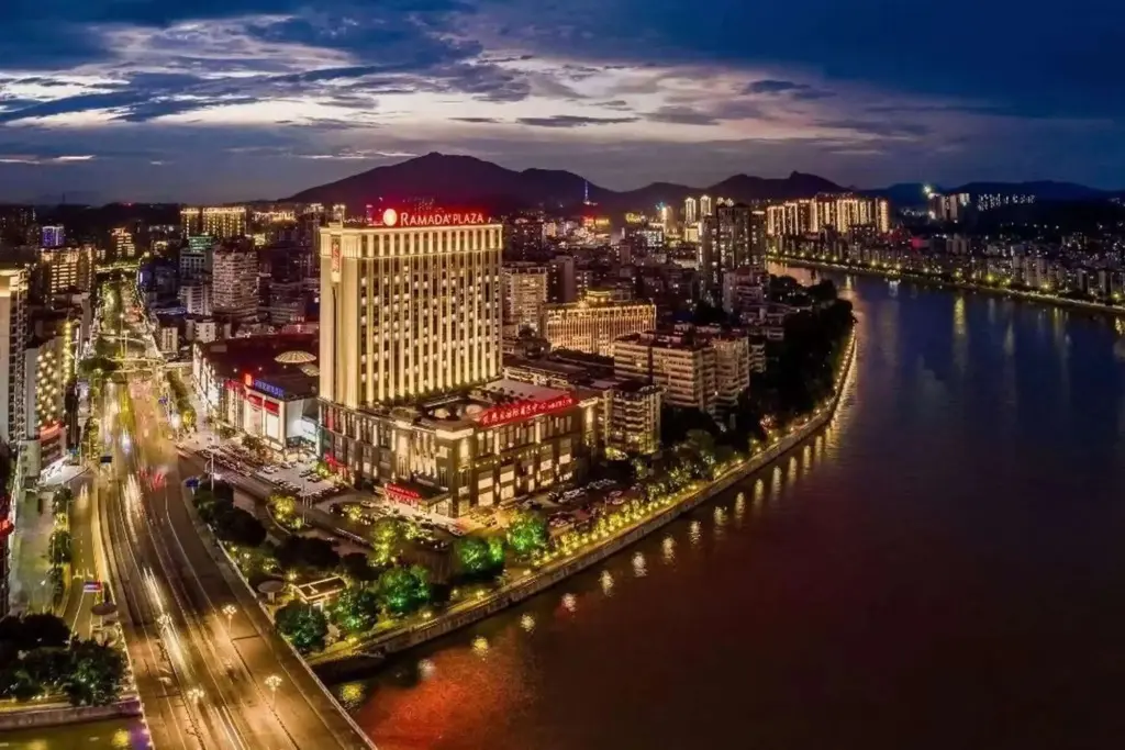 Шаогуань: Ramada Plaza Shaoguan City Centre