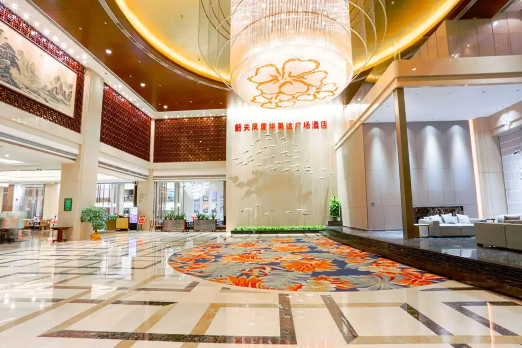 Шаогуань: Ramada Plaza Shaoguan City Centre