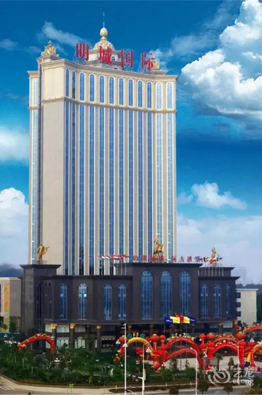 Changsha Mingchen International Hotel — фото 1