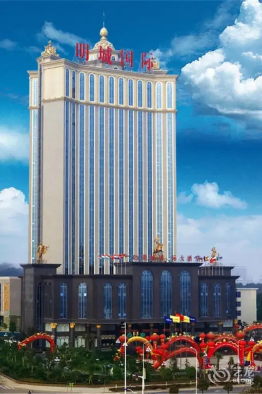 Чанша: Changsha Mingchen International Hotel