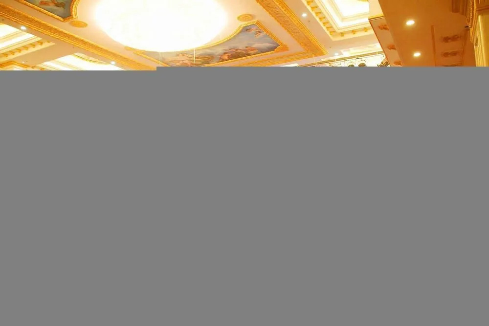 Чанша: Changsha Mingchen International Hotel