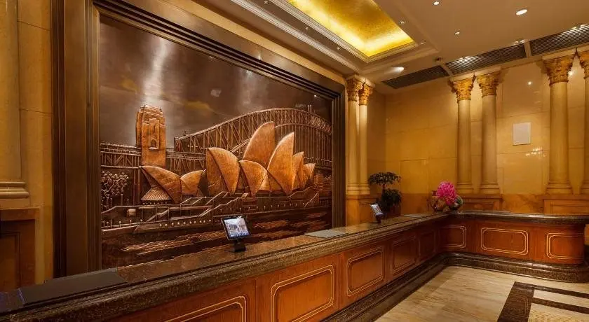 Чунцин: Chongqing Auwi Hotel