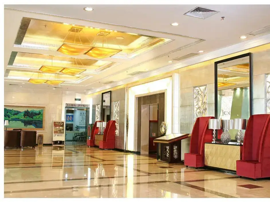 Сямынь: Xiamen New Forestry Hotel