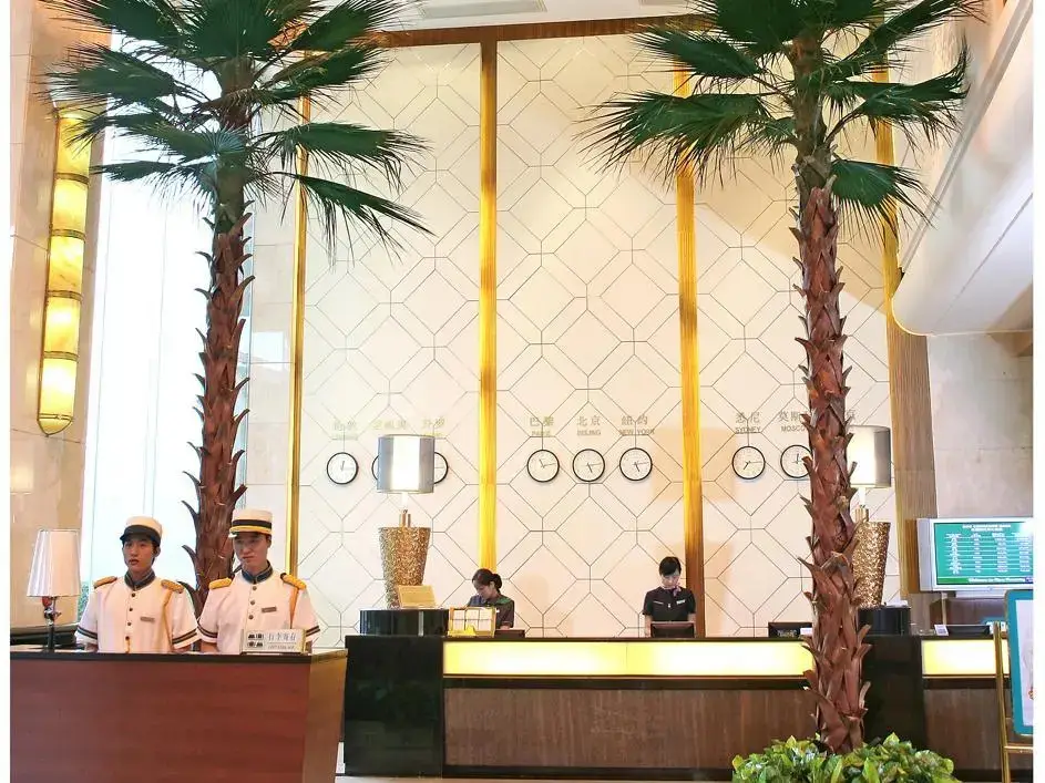 Сямынь: Xiamen New Forestry Hotel
