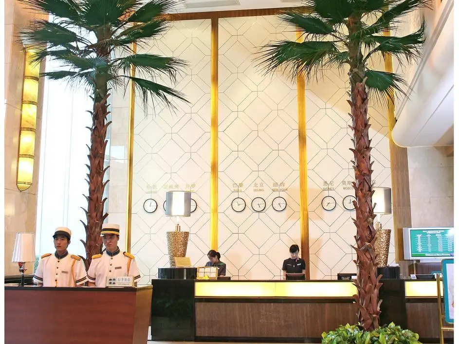 Сямынь: Xiamen New Forestry Hotel