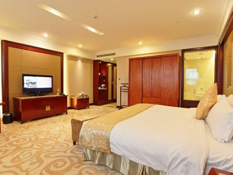 Ухань: Chutian Guangdong International Hotel