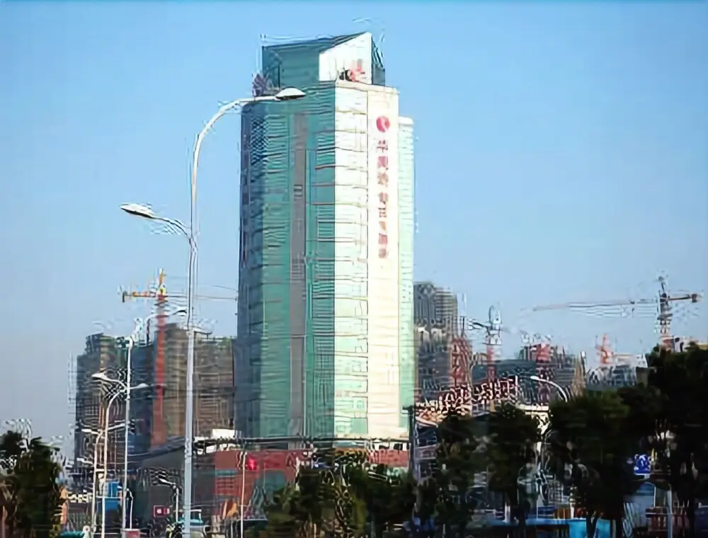 Ramada Wuxi — фото 1