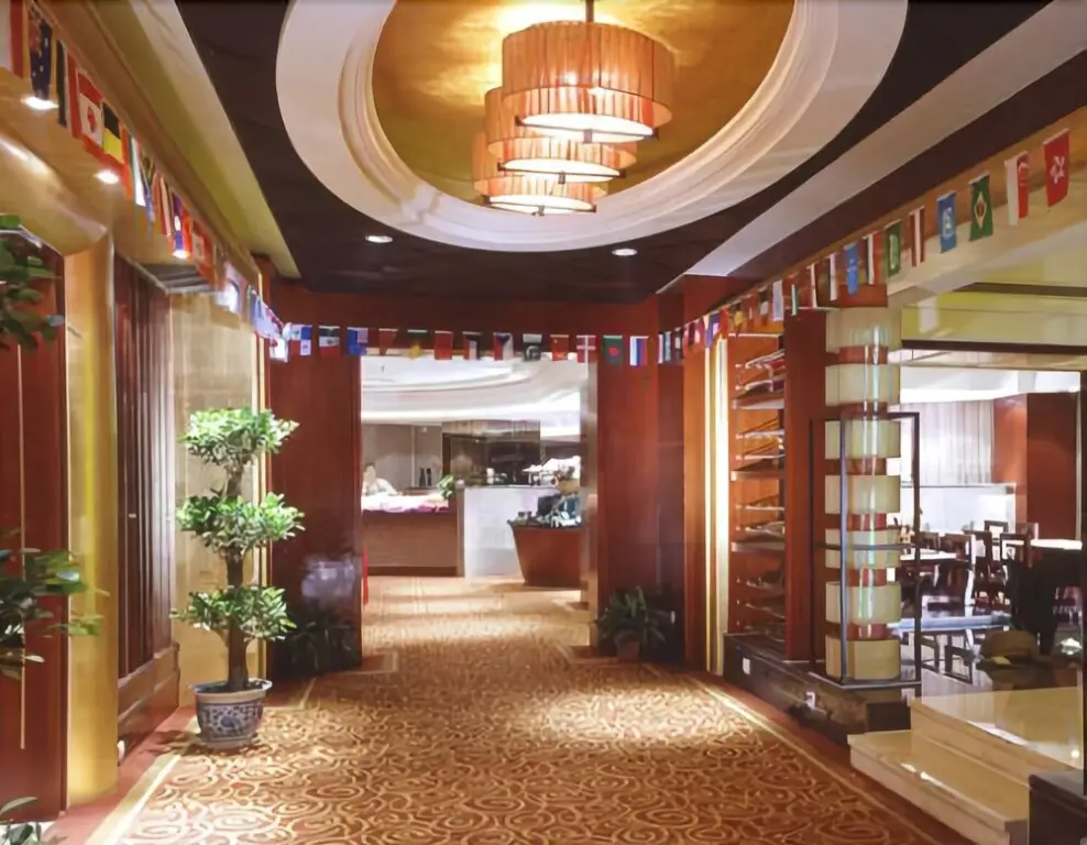 Уси: Ramada Wuxi