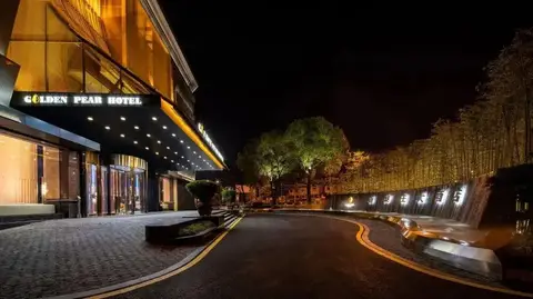 Ramada Wuxi — фото 1