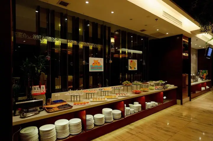 Чанша: Changsha Xingsha Huatian Hotel