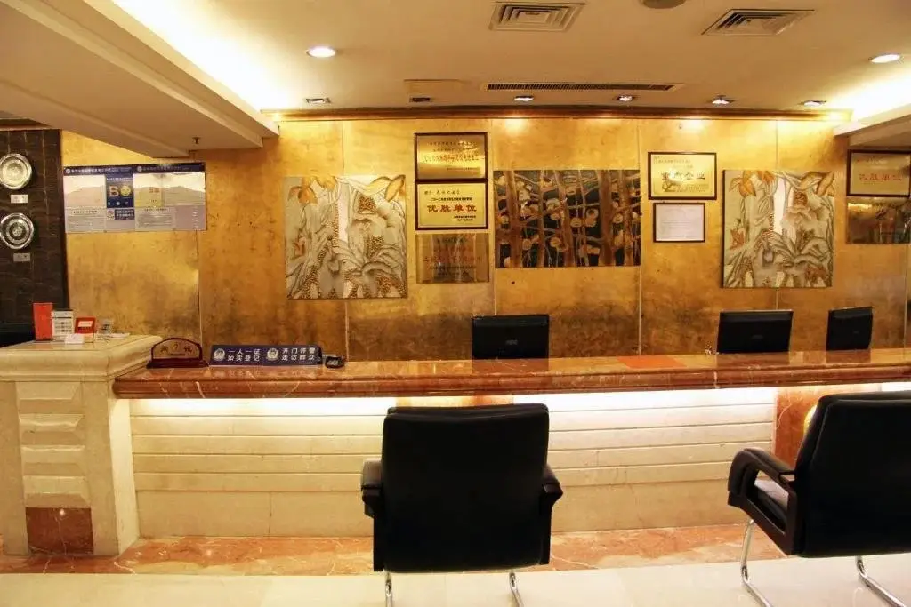 Цюаньчжоу: Quanzhou City Garden Hotel