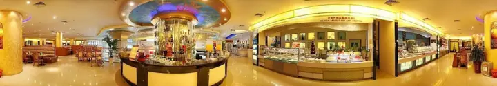 Цзинань: Yuquan Simpson Hotel