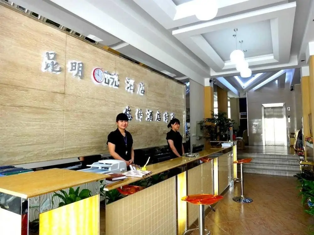Куньмин: Kuenming Memory Hotel Group