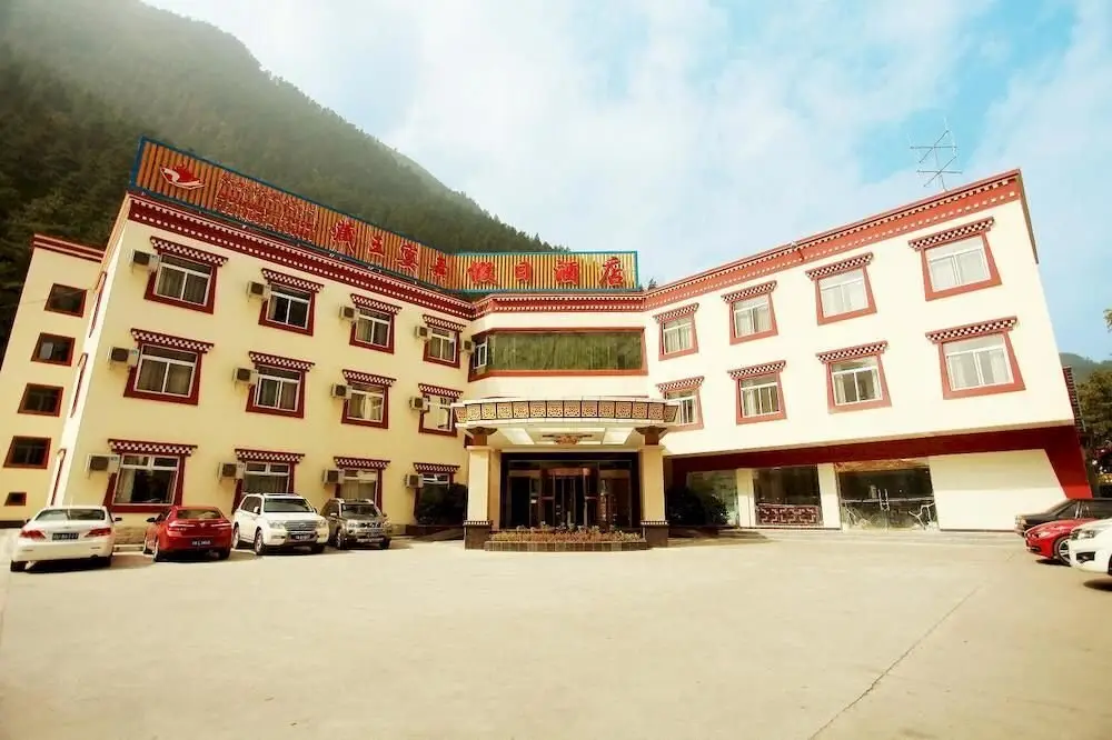 Zangwang Yanwu Holiday Hotel — фото 1