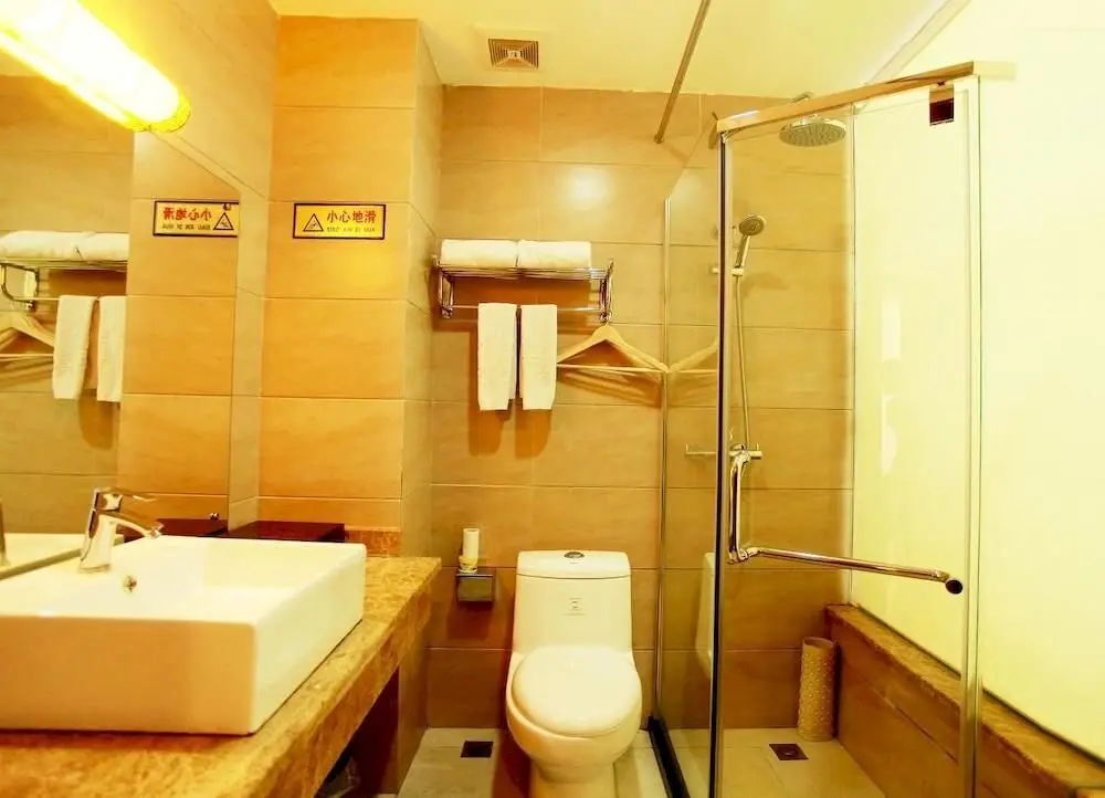 Цзючжайгоу: Zangwang Yanwu Holiday Hotel