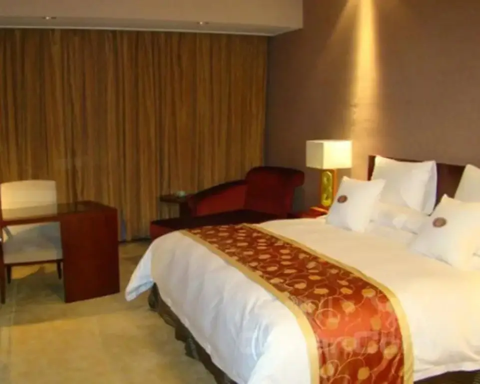 Цзясинь: International Grand Hotel