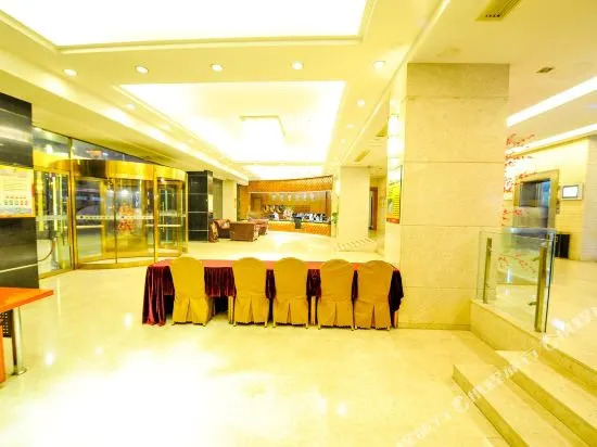 Наньчан: Jiangxi Modern Hotel