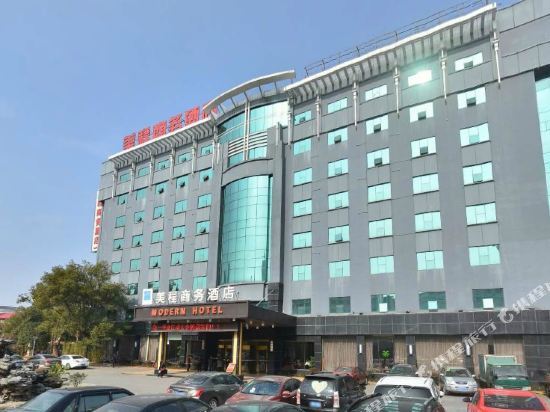 Наньчан: Jiangxi Modern Hotel