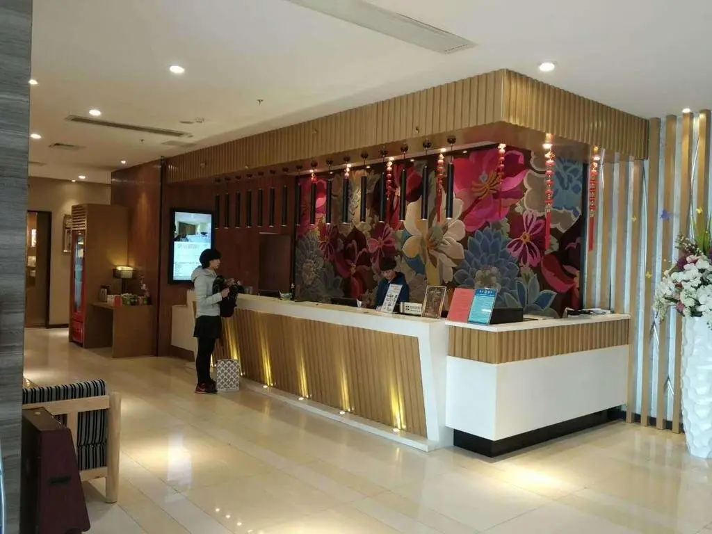 Фучжоу: Fuzhou Olympic Games Business Hotel