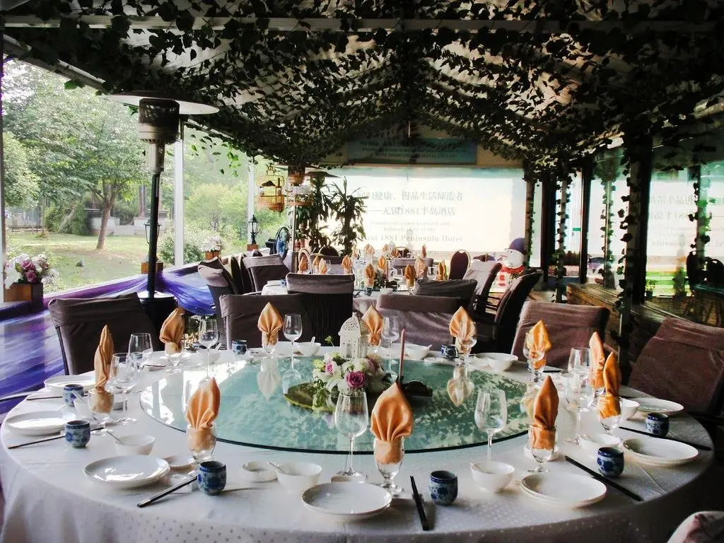 Уси: Wuxi 1881 Peninsula Hotel