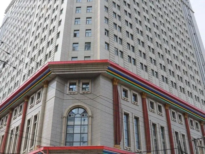 Hai Yue City Plaza — фото 1