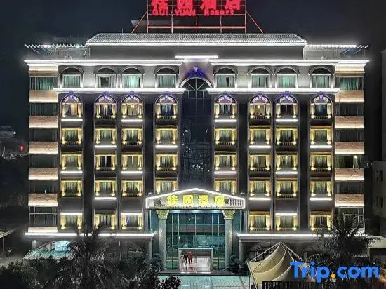 Taishan Guiyuan Hotel — фото 1