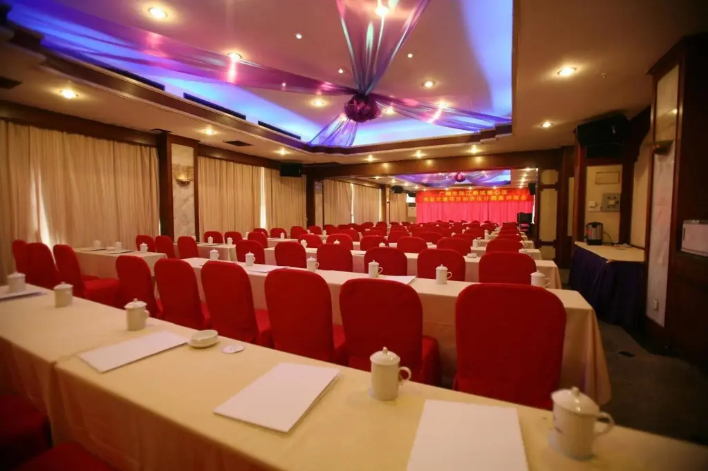 Гуанчжоу: Panyu Xiangjiang Hotel - Guangzhou