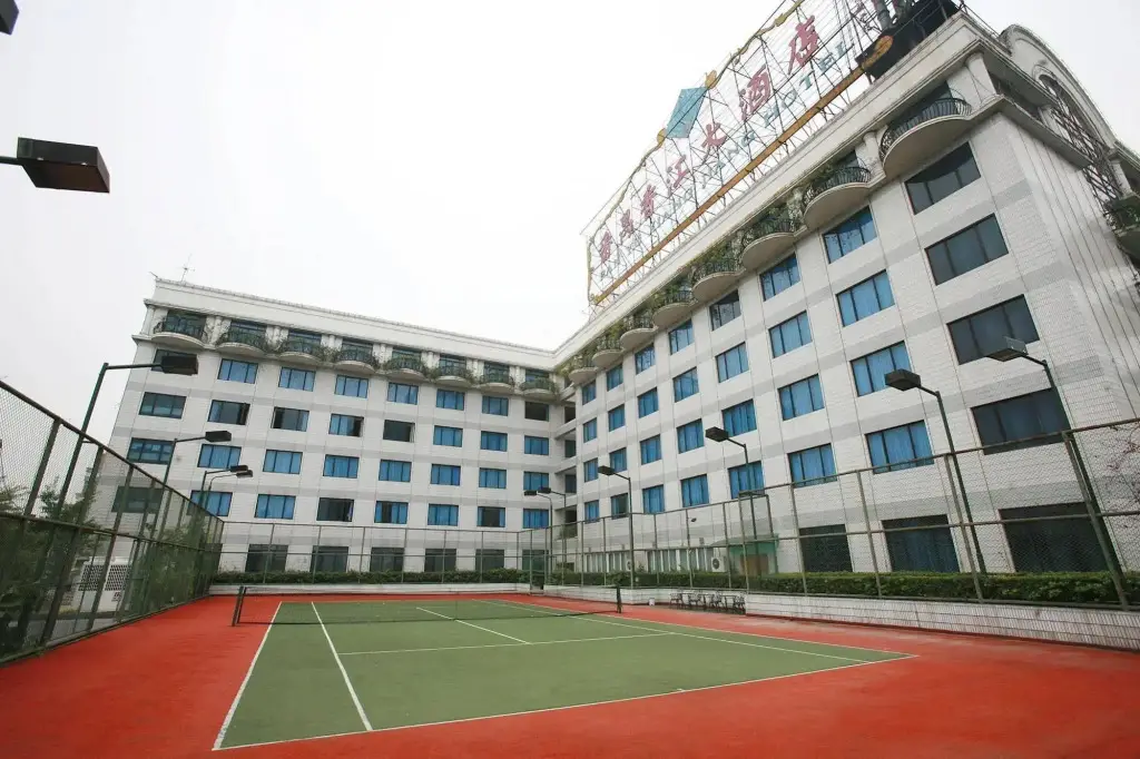 Гуанчжоу: Panyu Xiangjiang Hotel - Guangzhou