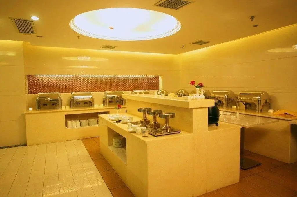 Ухань: Goethe Holiday Inn