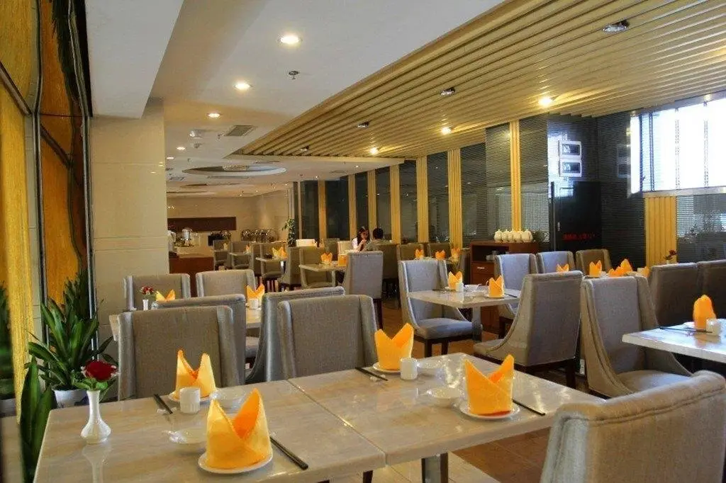Ухань: Goethe Holiday Inn