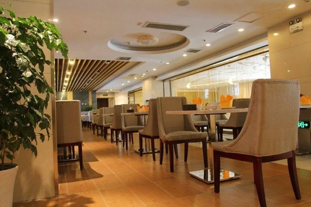 Ухань: Goethe Holiday Inn