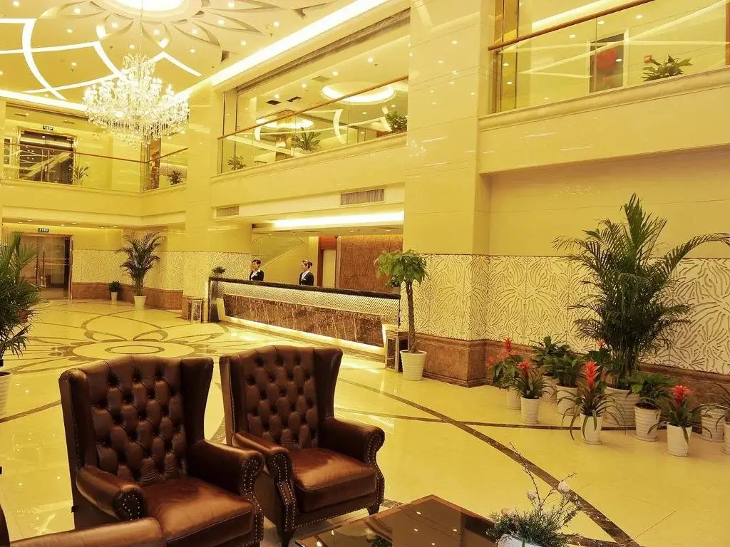 Ухань: Goethe Holiday Inn