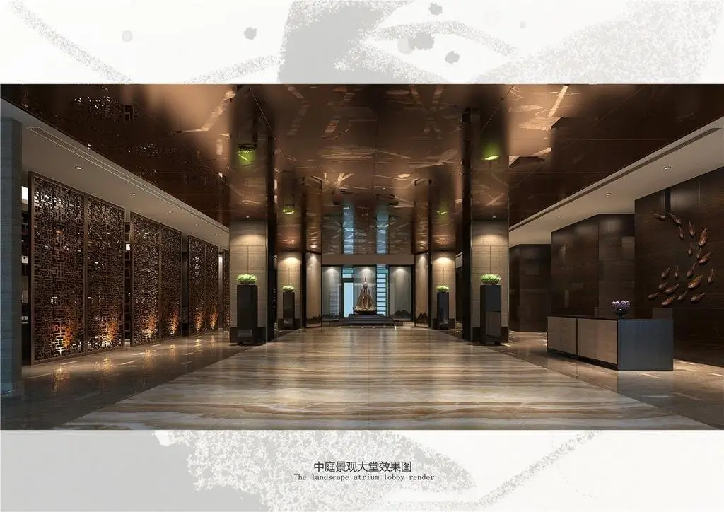 Ухань: Goethe Holiday Inn