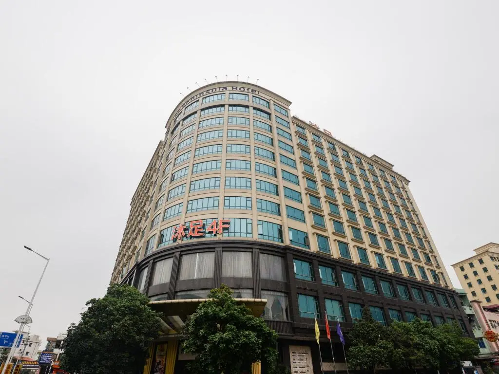 Дунгуань: CP Peninsula Hotel