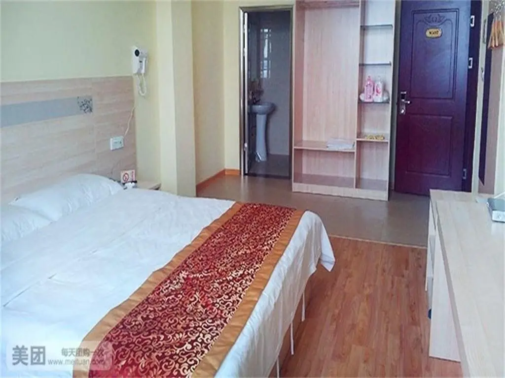 Дежоу: Dehou Xingyu Guest House